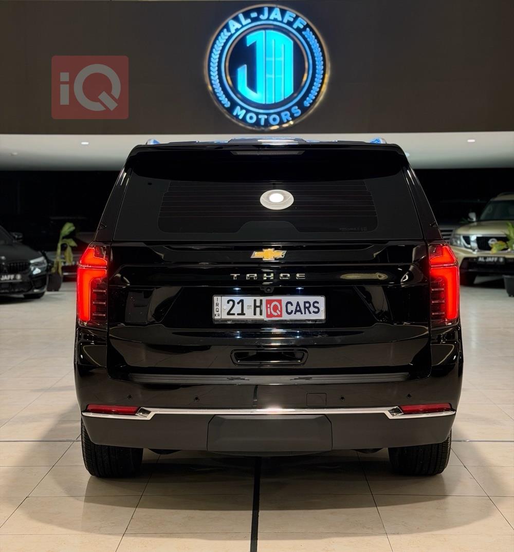 شێڤرۆلێت تاهۆ